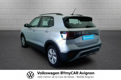 Annonce 486205826/1968817 picto3