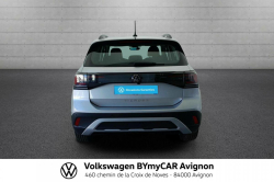 Annonce 486205826/1968817 picto4