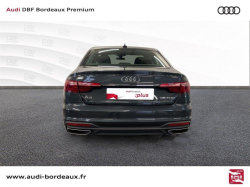 Annonce 486461183/VO036432 picto4