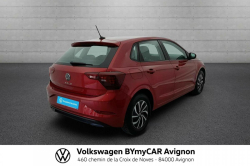 Annonce 486624464/1971923 picto5