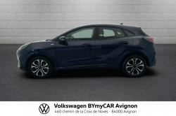 Annonce 486624488/1967988 picto2