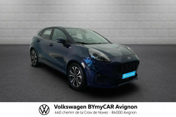 Annonce 486624488/1967988 picto7