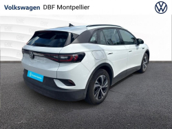 Annonce 486634325/VO008467 picto7