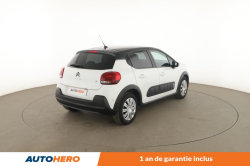 Annonce 486806264/JY05520 picto3