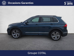 Annonce 486820715/33079 picto7