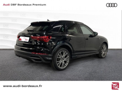 Annonce 486833273/VO036608 picto7