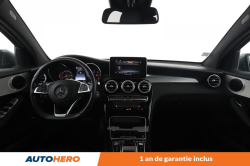 Annonce 486910355/DV52651 picto7