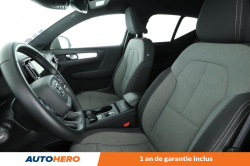 Annonce 486917207/JJ87471 picto5