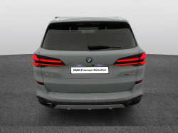 Annonce 486925784/1978267 picto4