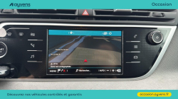 Annonce 486959105/U554332 picto7