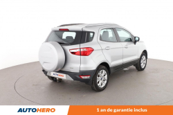 Annonce 487213586/UU57579 picto3