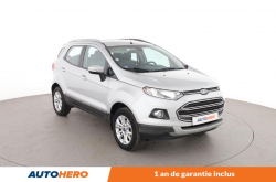 Annonce 487213586/UU57579 picto4