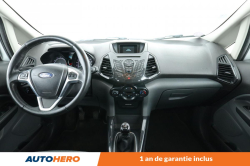 Annonce 487213586/UU57579 picto7