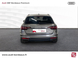 Annonce 487227689/VO036553 picto4