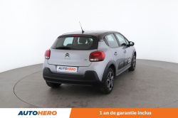 Annonce 487588688/SD33414 picto3