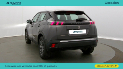 Annonce 487631384/U553360 picto3