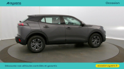 Annonce 487631384/U553360 picto4