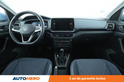 Annonce 487786547/MG86695 picto7