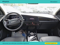 Annonce 487793492/U571481 picto6