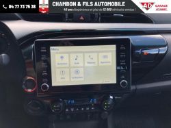 Annonce 487826840/1913260777 picto5