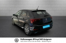 Annonce 487871564/1973860 picto3