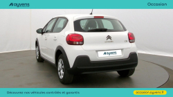 Annonce 487944650/U552374 picto3