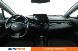 Annonce 487988522/UA97998 picto7