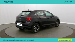 Annonce 488027825/U562642 picto3