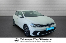 Annonce 488095148/1973865 picto7