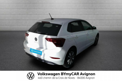 Annonce 488240213/1973863 picto5