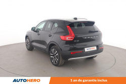 Annonce 488258975/KY17929 picto2