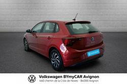 Annonce 488291711/1971926 picto3