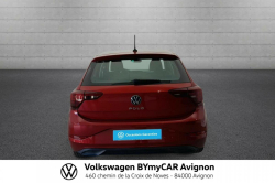 Annonce 488291711/1971926 picto4