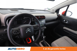 Annonce 488423924/BU50093 picto6