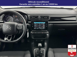 Annonce 488495153/1370419 picto7