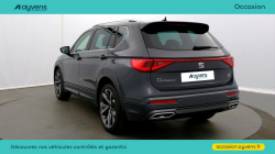 Annonce 488775986/U524789 picto3