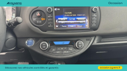 Annonce 488785475/U558409 picto7