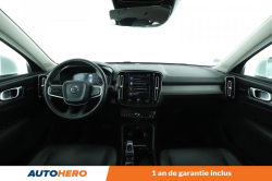 Annonce 488861312/KE86118 picto7