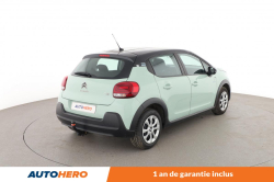 Annonce 488868851/ME48065 picto3