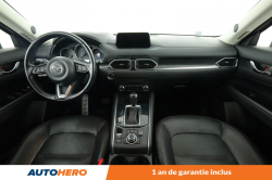 Annonce 488894219/YV16330 picto7