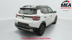 Annonce 489023858/125030116 picto7