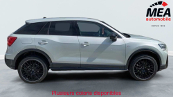 Annonce 489025022/125018977 picto5