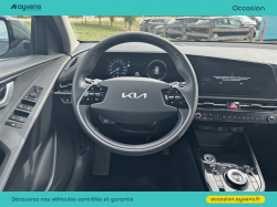 Annonce 489195212/U555335 picto7