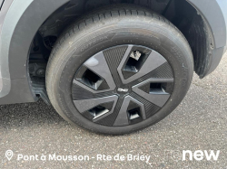 Annonce 489205688/1981731 picto7