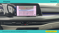 Annonce 489210752/U566213 picto7