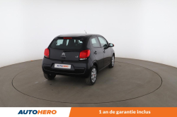 Annonce 489309992/BX93062 picto3