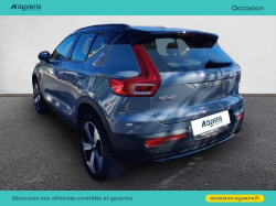 Annonce 489367106/U539317 picto3