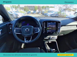 Annonce 489367106/U539317 picto6