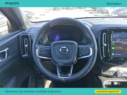 Annonce 489367106/U539317 picto7