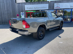 Annonce 489373979/1012902 picto4